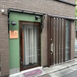 フランス料理研究室 アンフィクレス - 