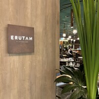 ERUTAN RESTAURANT BAR - 
