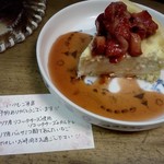 イル ビニェ - 2014.3.12再訪　今月の特別　リコッタチーズケーキのイチゴソース