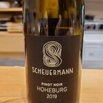 肉料理ふくなが - 