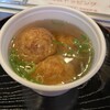 たこやき鍛次郎 - 