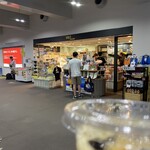 高松空港SkyJ ゲート店 - 