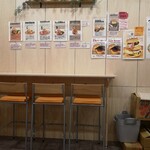 黒門BURGER 誠屋 - 