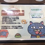 Link - お約束事項