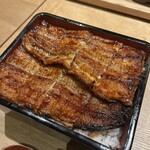 うなぎ くろ義 - 