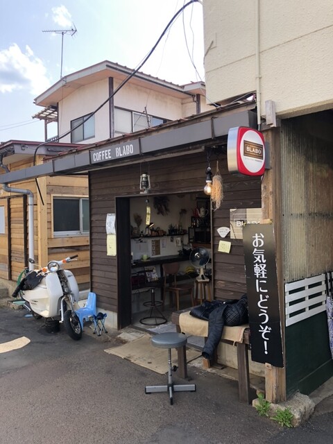 coffee BLABO（コーヒー ブラボ） - 寒河江（コーヒースタンド）の写真