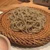 倉一 - 