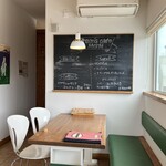 グリーンズカフェ - 