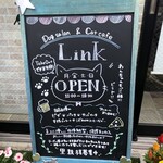 Link - 店頭　営業日