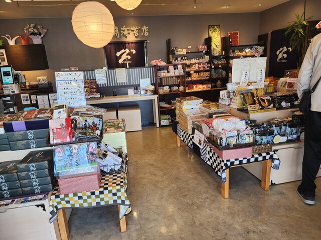 黒潮海苔店 - 原ノ町（その他）の写真