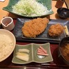 Ebisu Katsu Sai - 