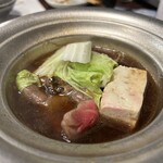 五島コンカナ王国 - 