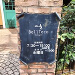 ベルテコ - 