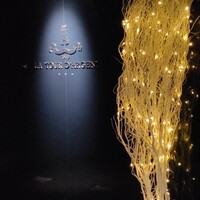 トゥールダルジャン 東京 - 