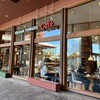 イタリアントマト カフェジュニア パークプレイス大分店