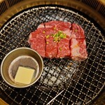 焼肉苑 - 