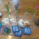 魚治 - 箸置きも好きなのを選べちゃう