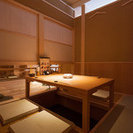 Senno Niwa - ４名様の個室
