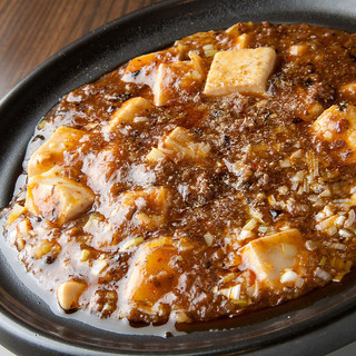 中国料理孝華_1