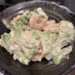 Japanese Sake Bar WASABI - 