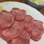 Yakiniku Horumon Araiya - 