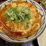 Marugame Seimen - 