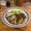 香港麺 新記 三宿本店