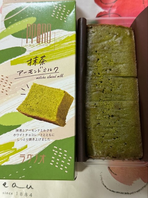 ラグノオ ユニバースむつ旭町店 - 下北（ケーキ）の写真