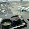 サクララウンジ スカイビュー 羽田空港 国際線