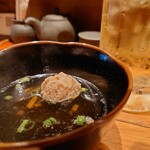 赤羽の ざきや - 