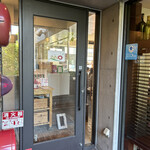 スパッツィオ･イノ - 