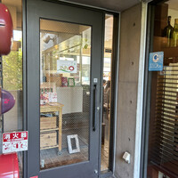 スパッツィオ・イノ -  スパッツィオ・イノ -