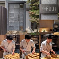 日本料理FUJI - 