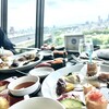 ビューアンドダイニングザスカイ - 