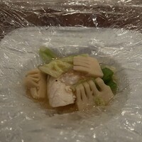 けやき坂 - 
