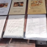 自家製粉石臼挽きうどん 青空blue 本店 - 