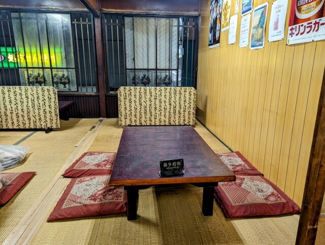 Yakiniku Miraku Tei photo 4