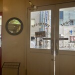 ファイアーハウス デリバリーサービス - 