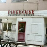ファイアーハウス デリバリーサービス - 