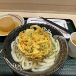 Hanamaru Udon - 