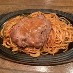 ごちそうさま - 