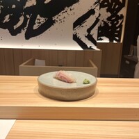 鮨麻布 - 