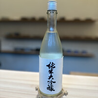 かんだ - 