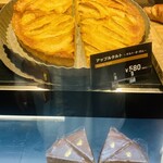 シアトルズ・ベスト・コーヒー - 