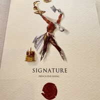 シグネチャー - 