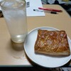 神戸屋 - 