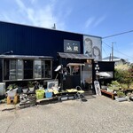 地獄ラーメン - 