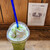 ツバメ コーヒー - ドリンク写真:そのぎ玉緑茶フラッペ