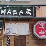 Masa Zou - 入口