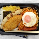 ほっともっと - 料理写真:BIGのり弁当(ナポリタン) ライス大